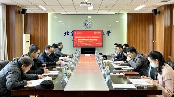 365英国上市公司