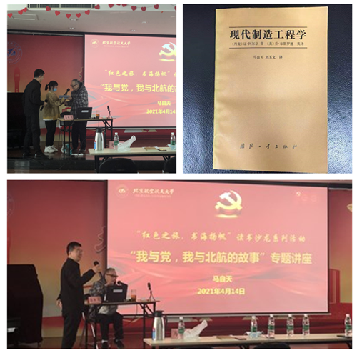 365英国上市公司