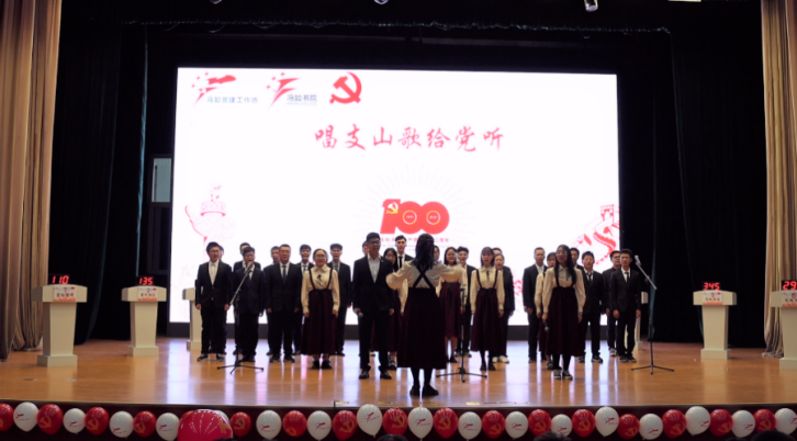 365英国上市公司