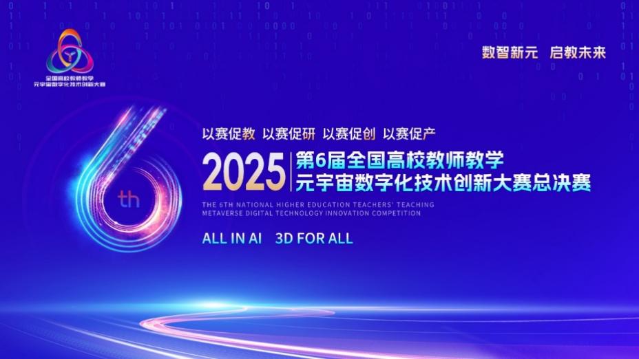 365英国上市公司