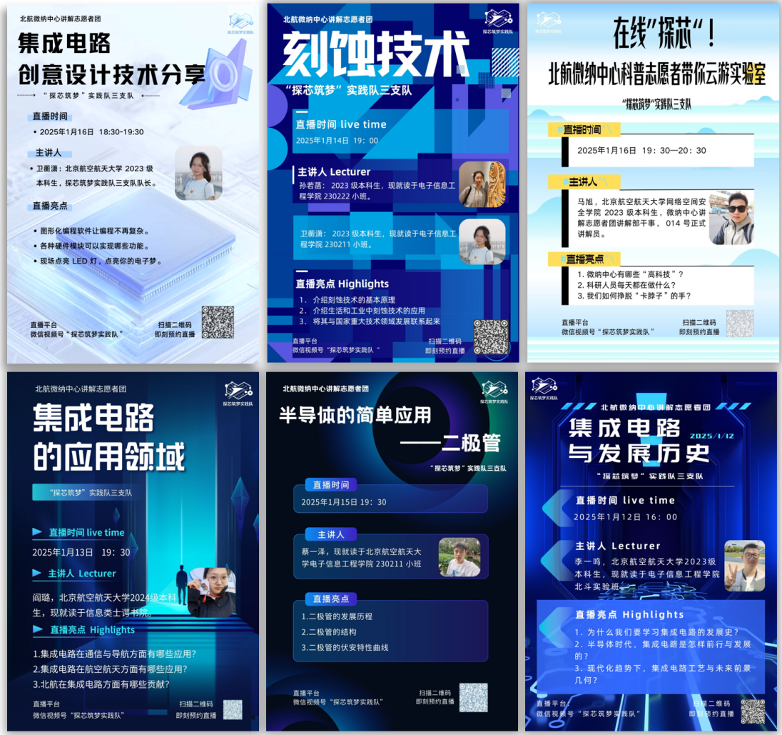 365英国上市公司