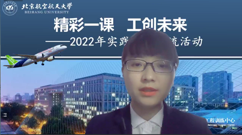 365英国上市公司