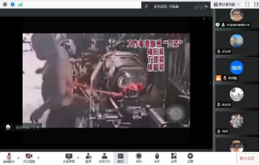 365英国上市公司