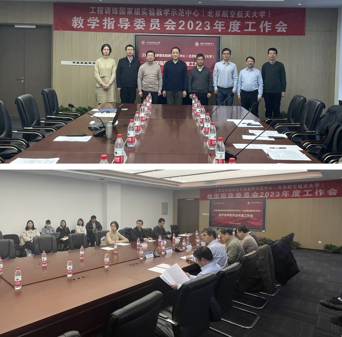 365英国上市公司