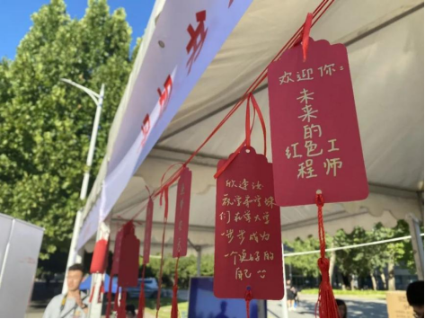 365英国上市公司