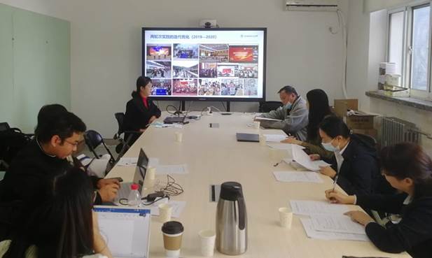 365英国上市公司