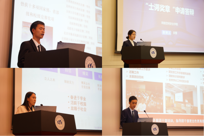 365英国上市公司