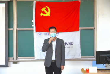 365英国上市公司