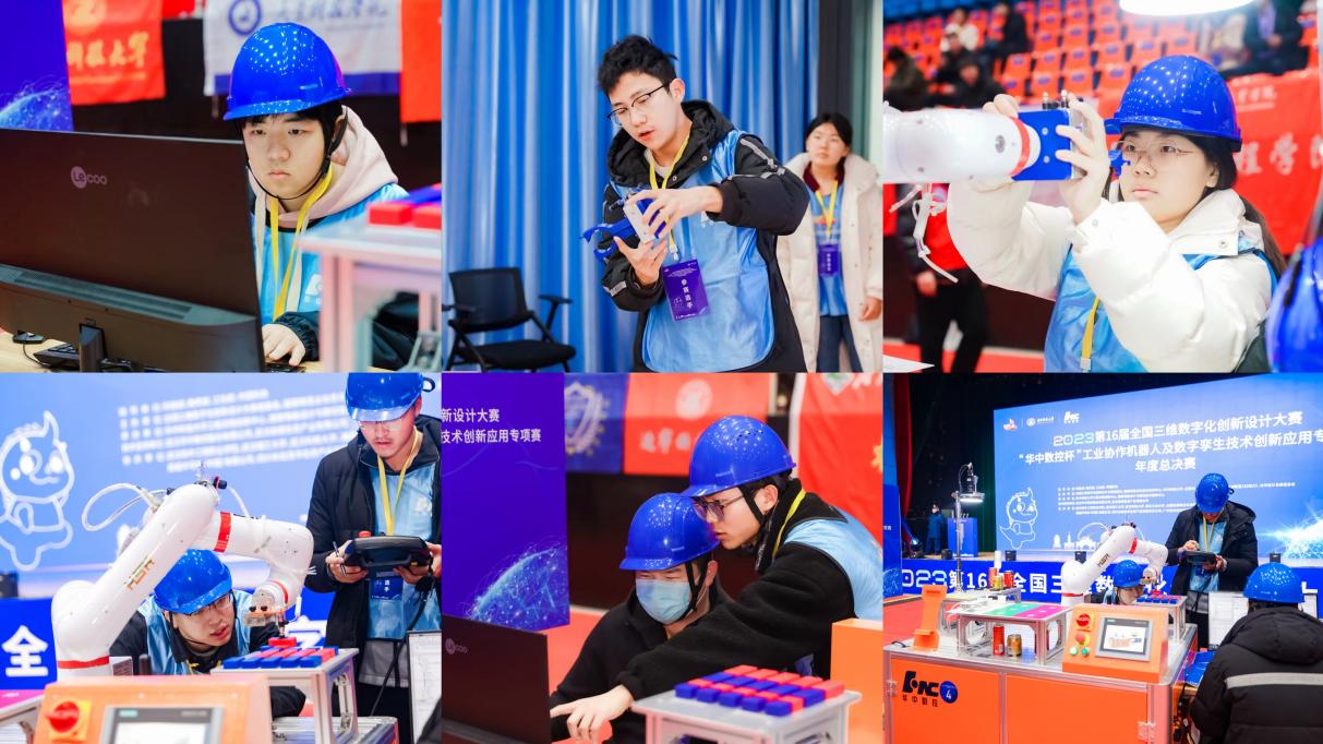 365英国上市公司