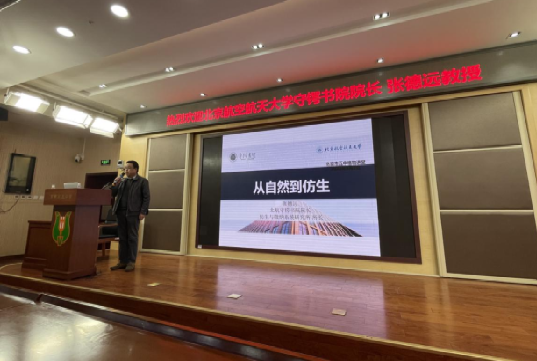 365英国上市公司