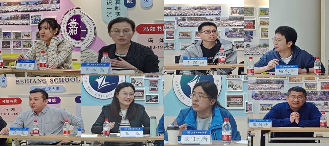 365英国上市公司