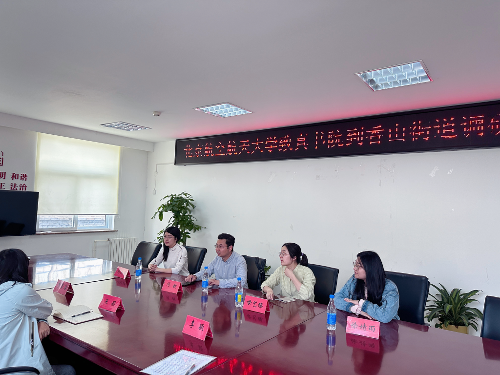 365英国上市公司