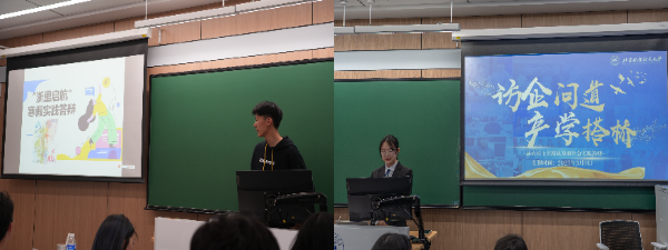 365英国上市公司