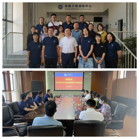 365英国上市公司