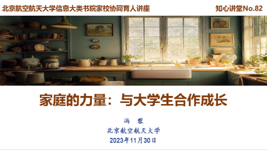 365英国上市公司