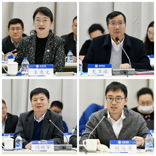 365英国上市公司