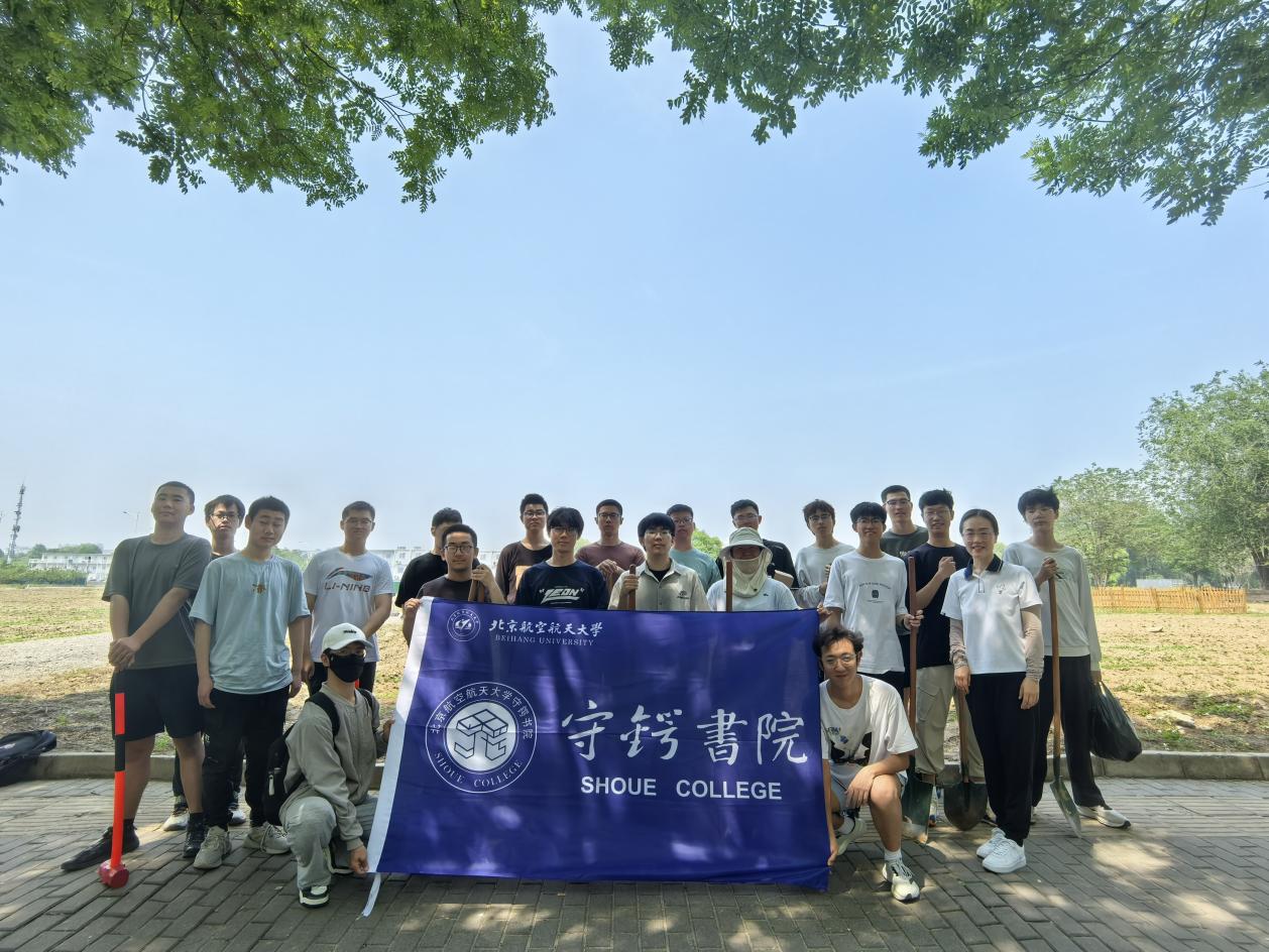 365英国上市公司