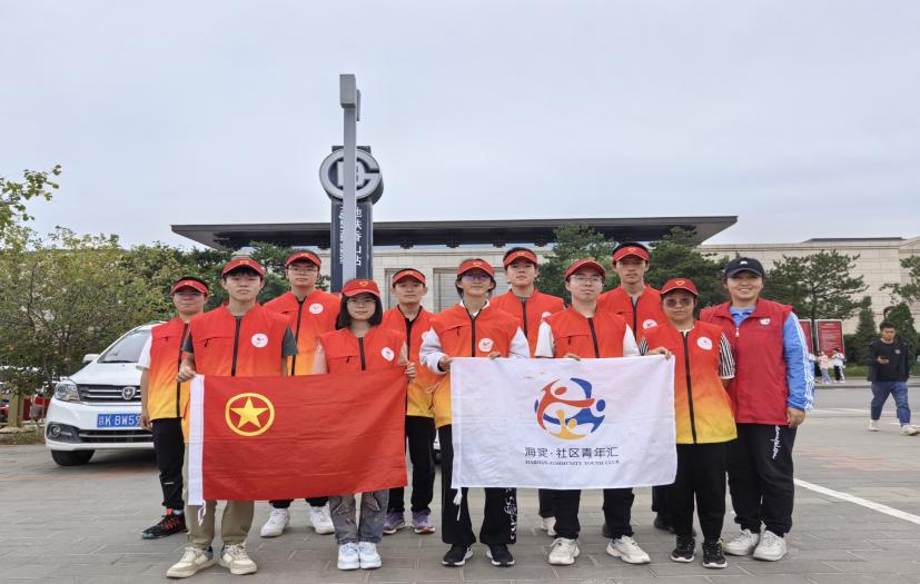 365英国上市公司