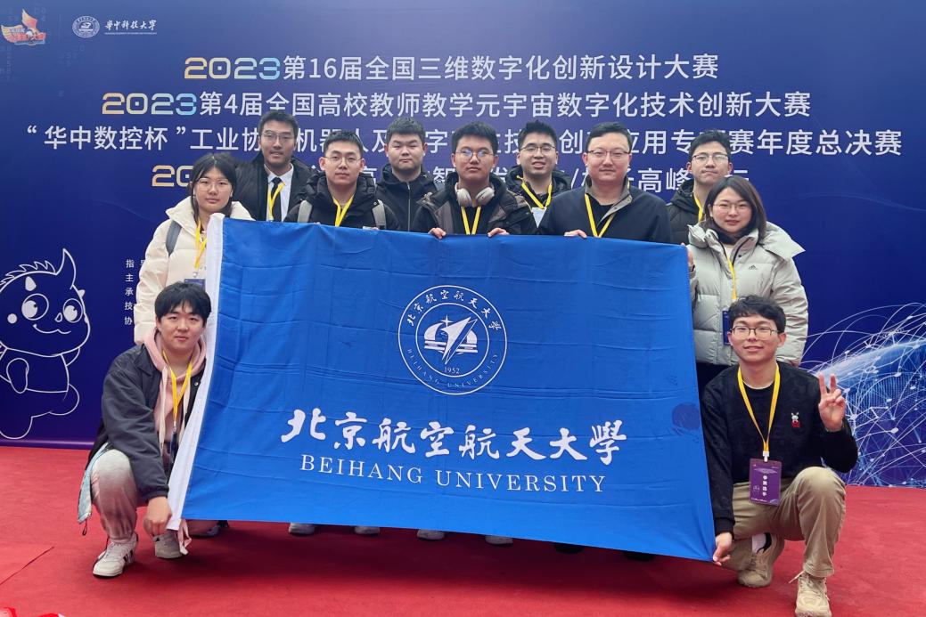 365英国上市公司