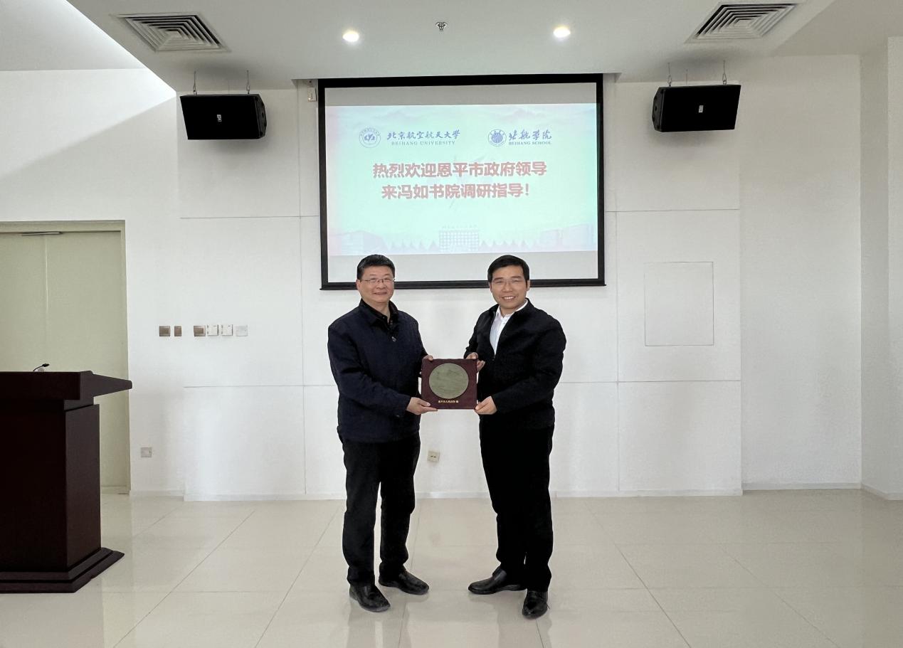 365英国上市公司