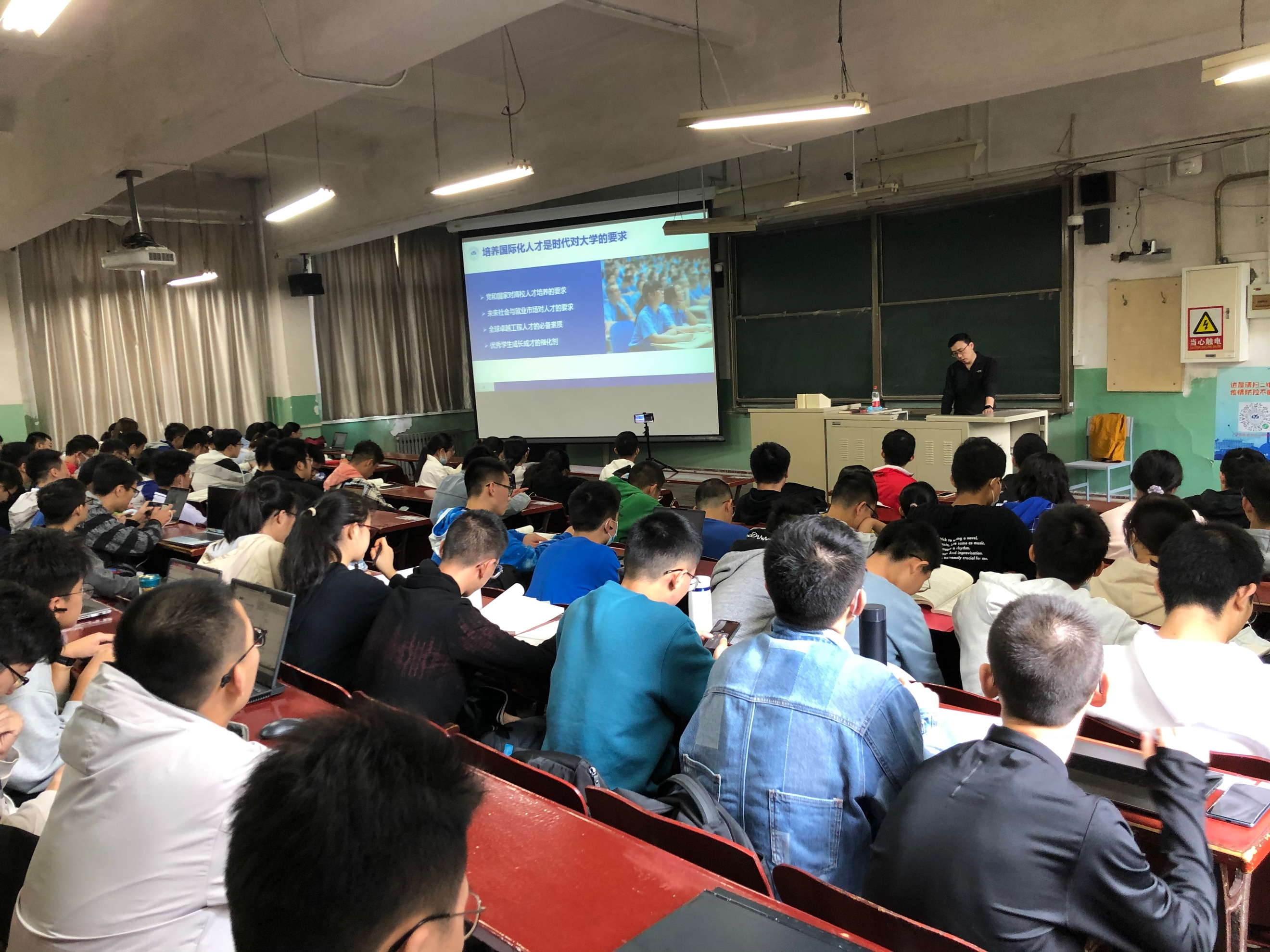 365英国上市公司