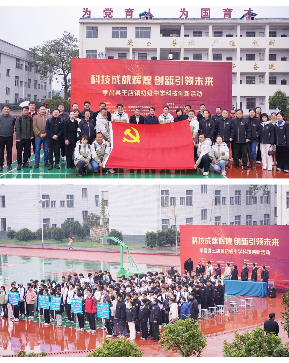 365英国上市公司