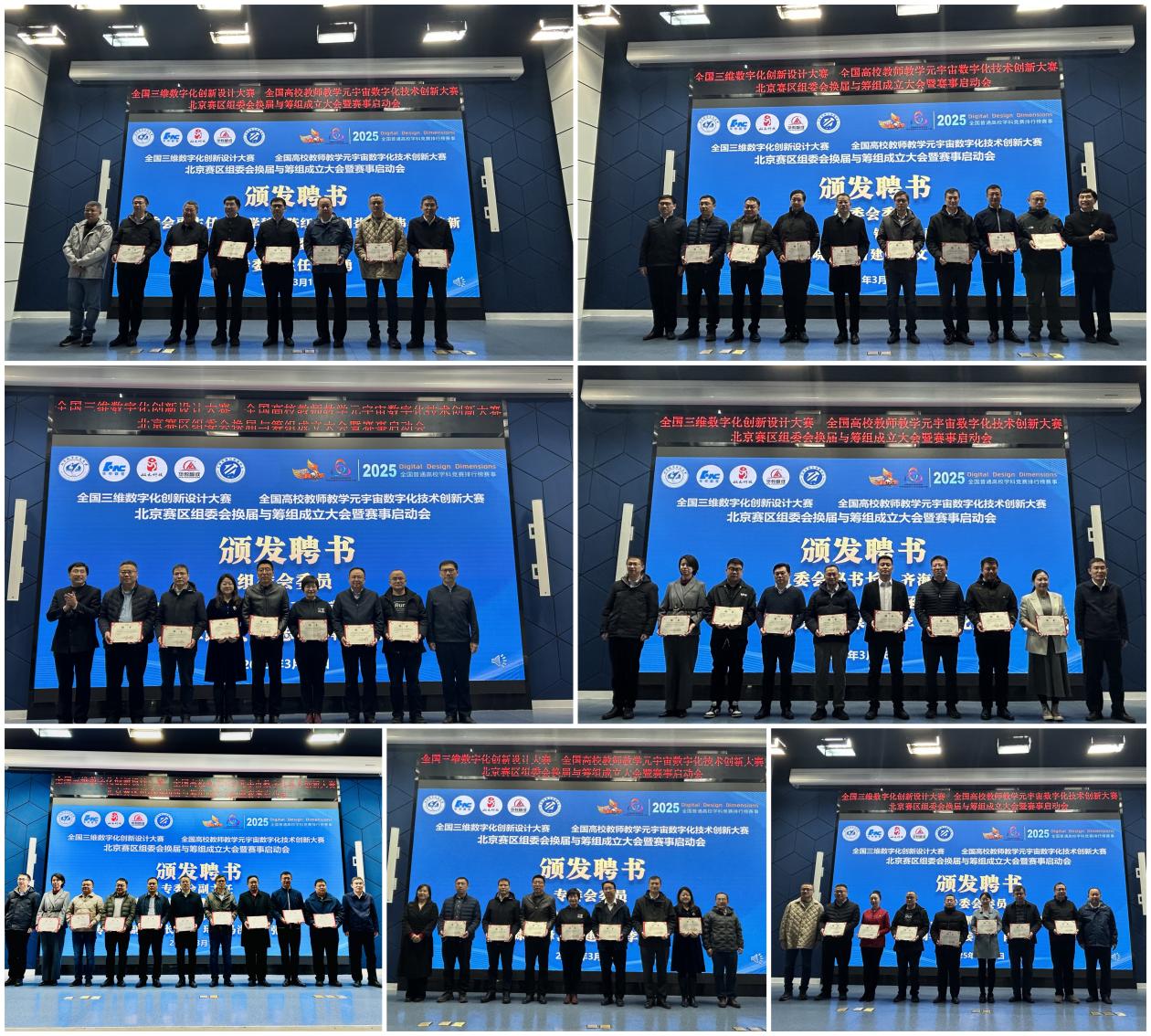 365英国上市公司