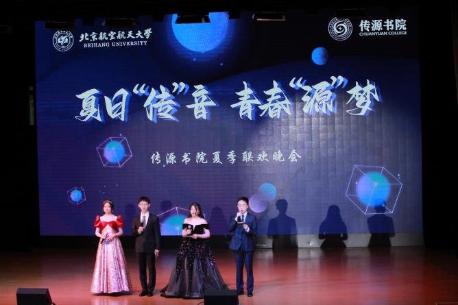 365英国上市公司