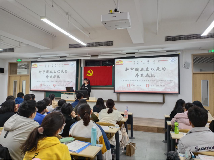 365英国上市公司