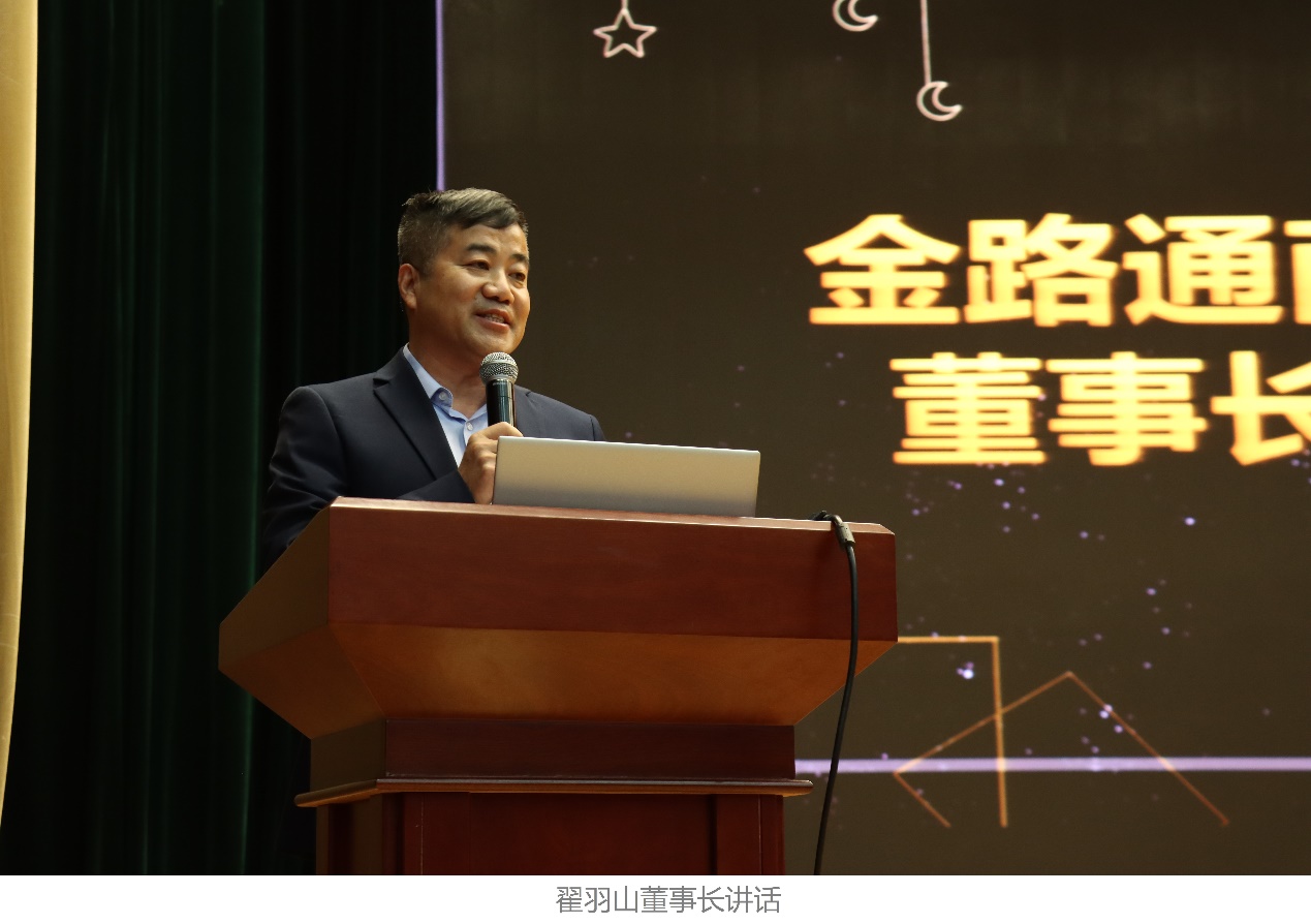 365英国上市公司