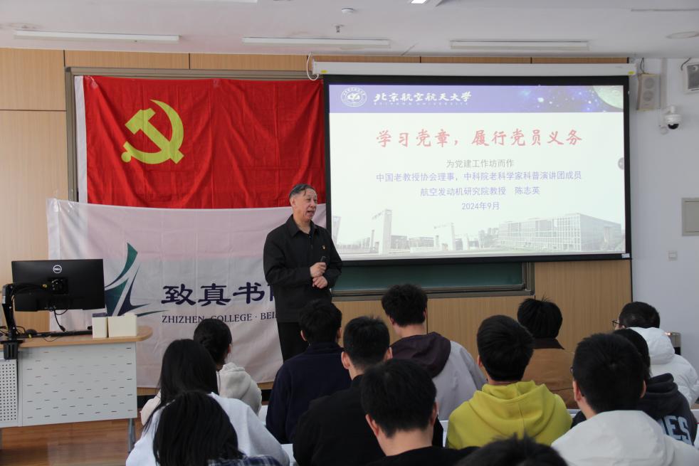 365英国上市公司