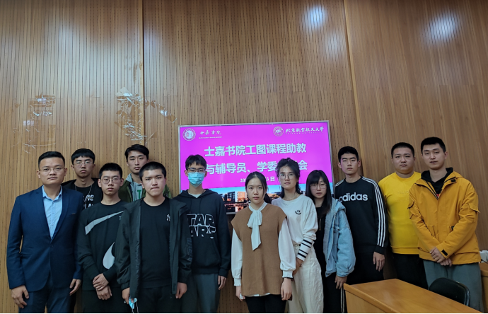 365英国上市公司