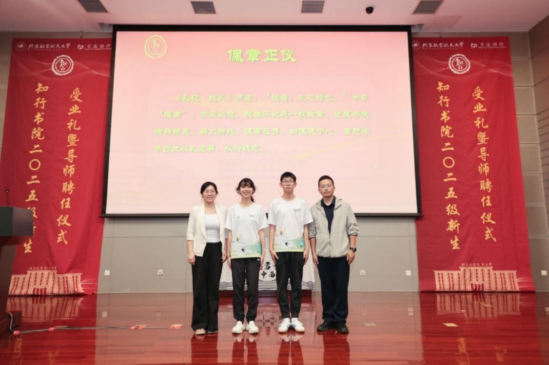 365英国上市公司