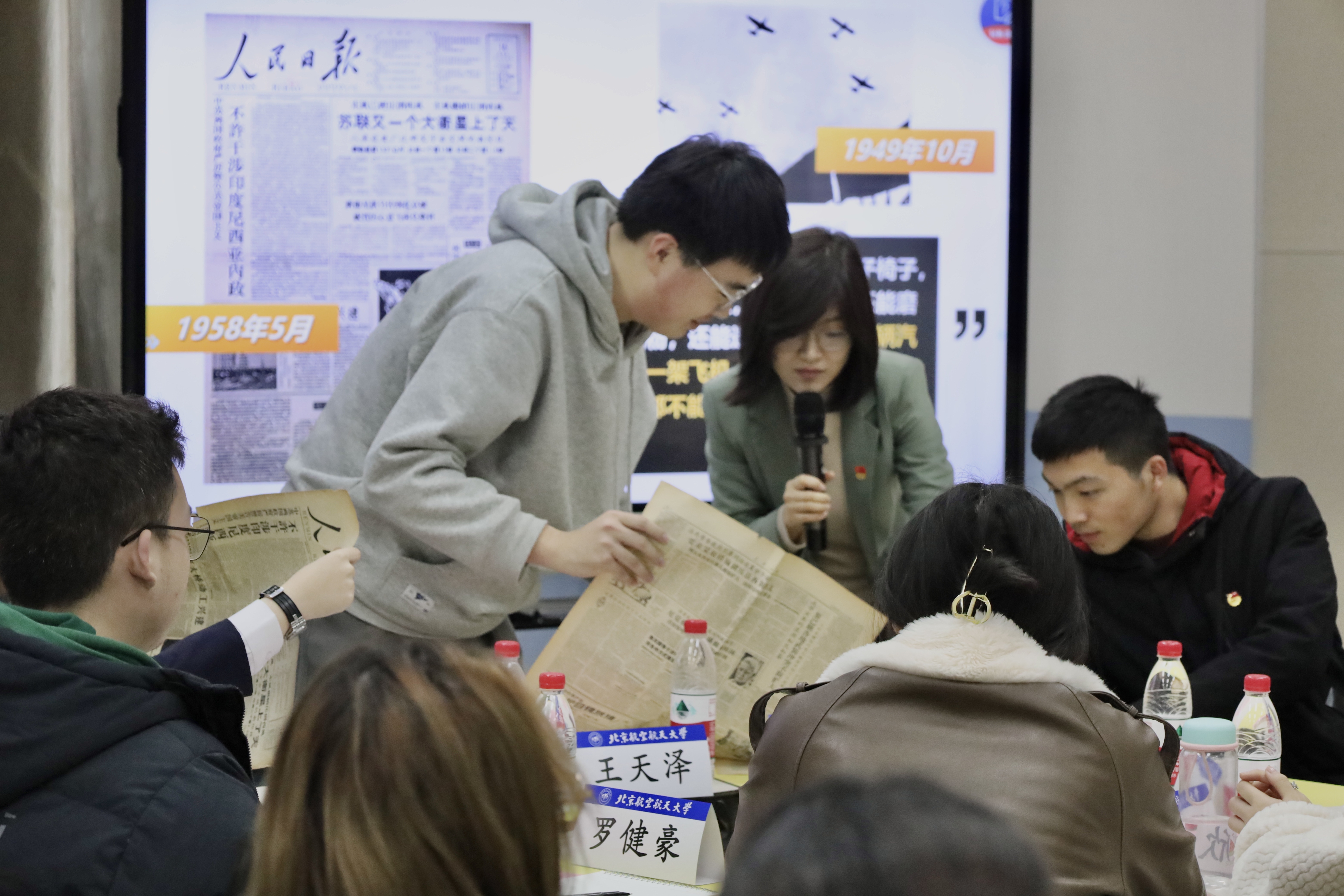 365英国上市公司