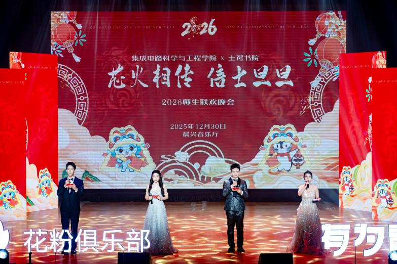 365英国上市公司