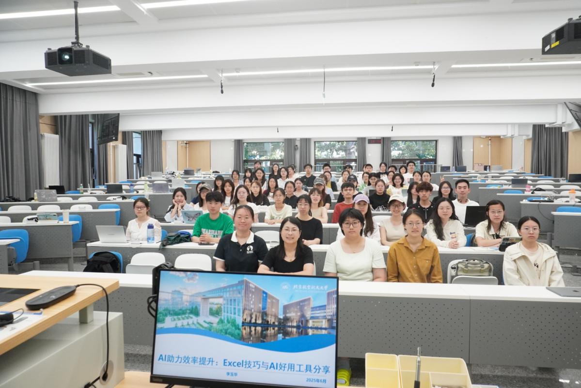 365英国上市公司