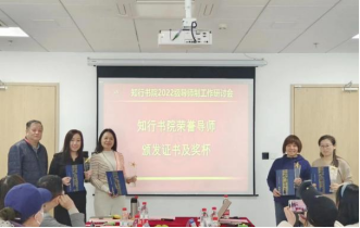 365英国上市公司