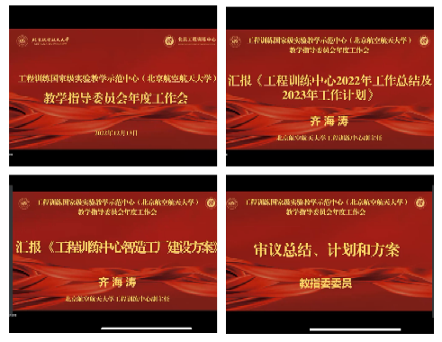 365英国上市公司