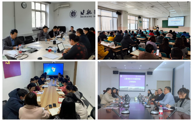 365英国上市公司