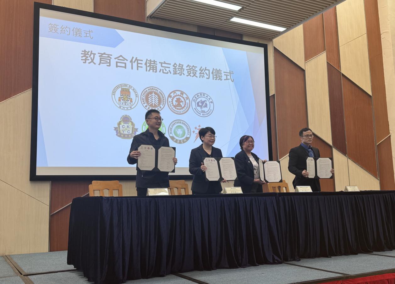 365英国上市公司