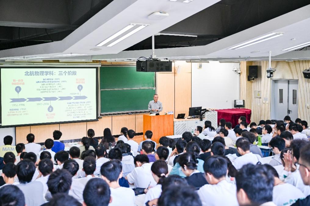 365英国上市公司