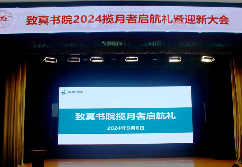 365英国上市公司