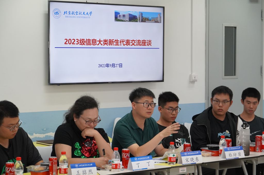 365英国上市公司