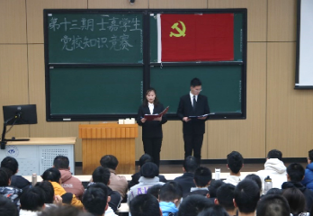 365英国上市公司