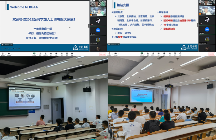 365英国上市公司