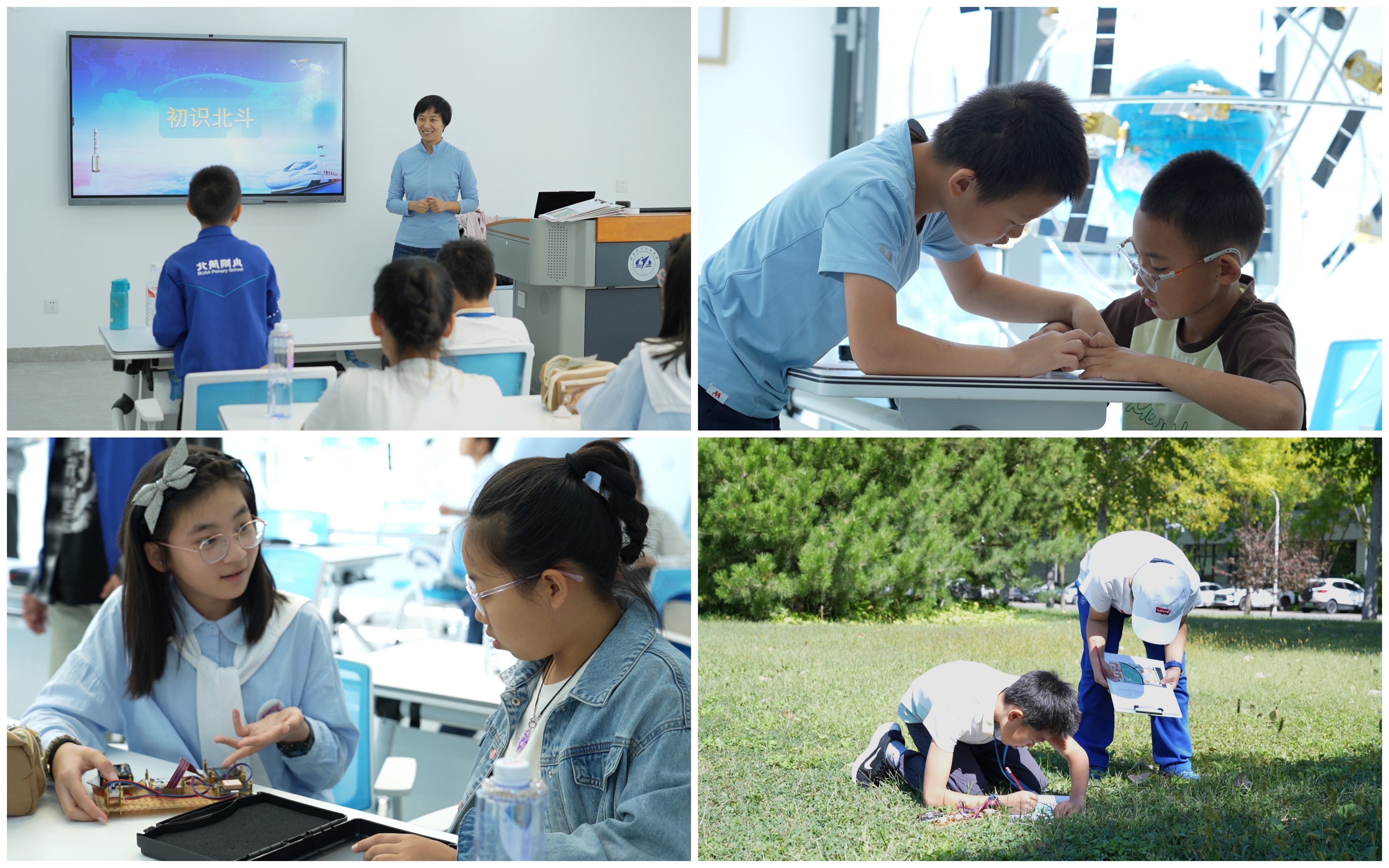 365英国上市公司