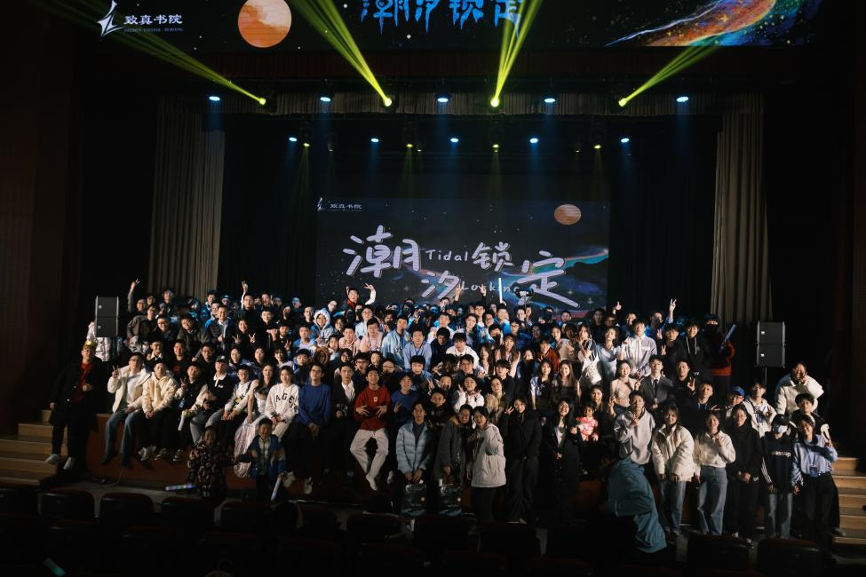 365英国上市公司