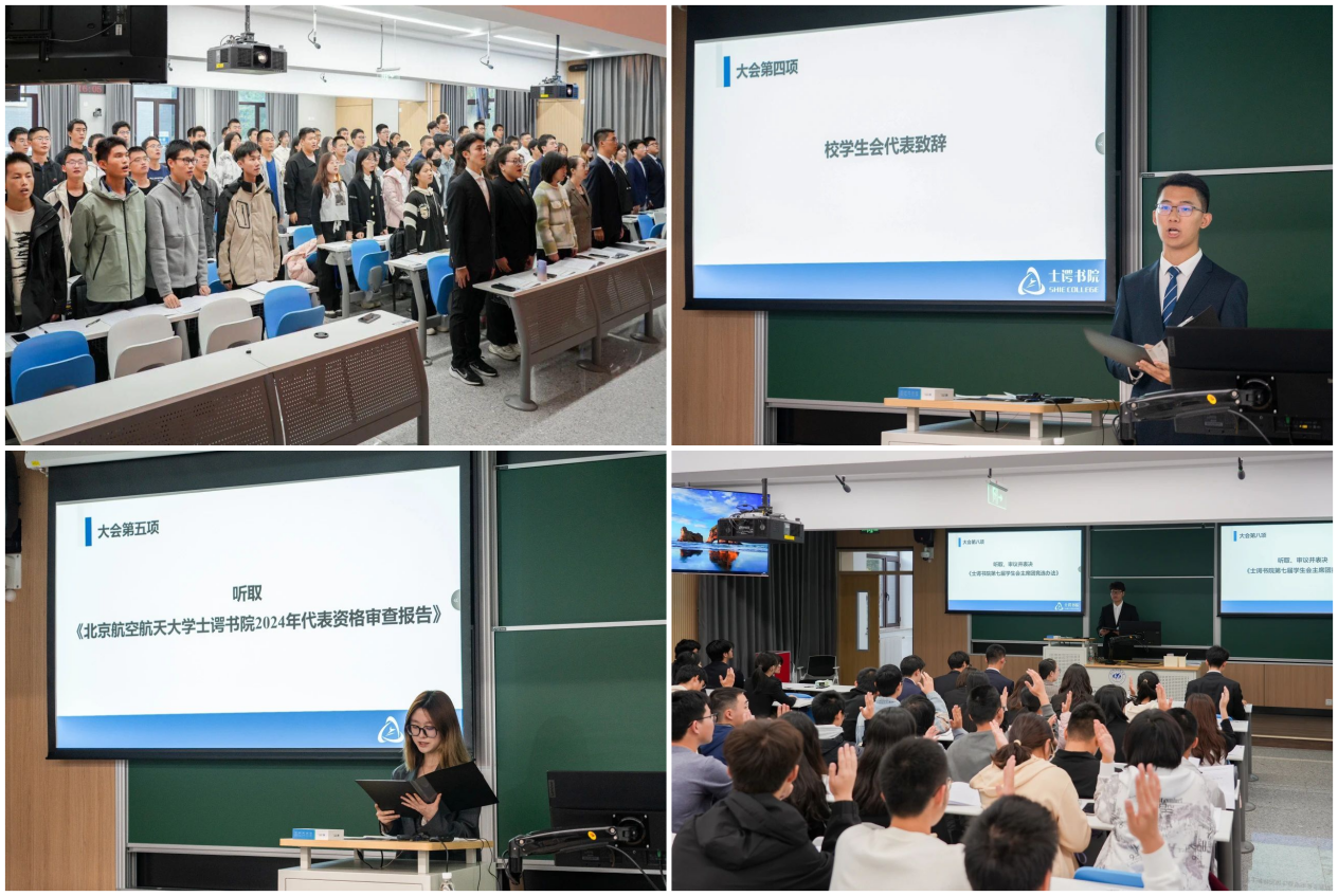 365英国上市公司