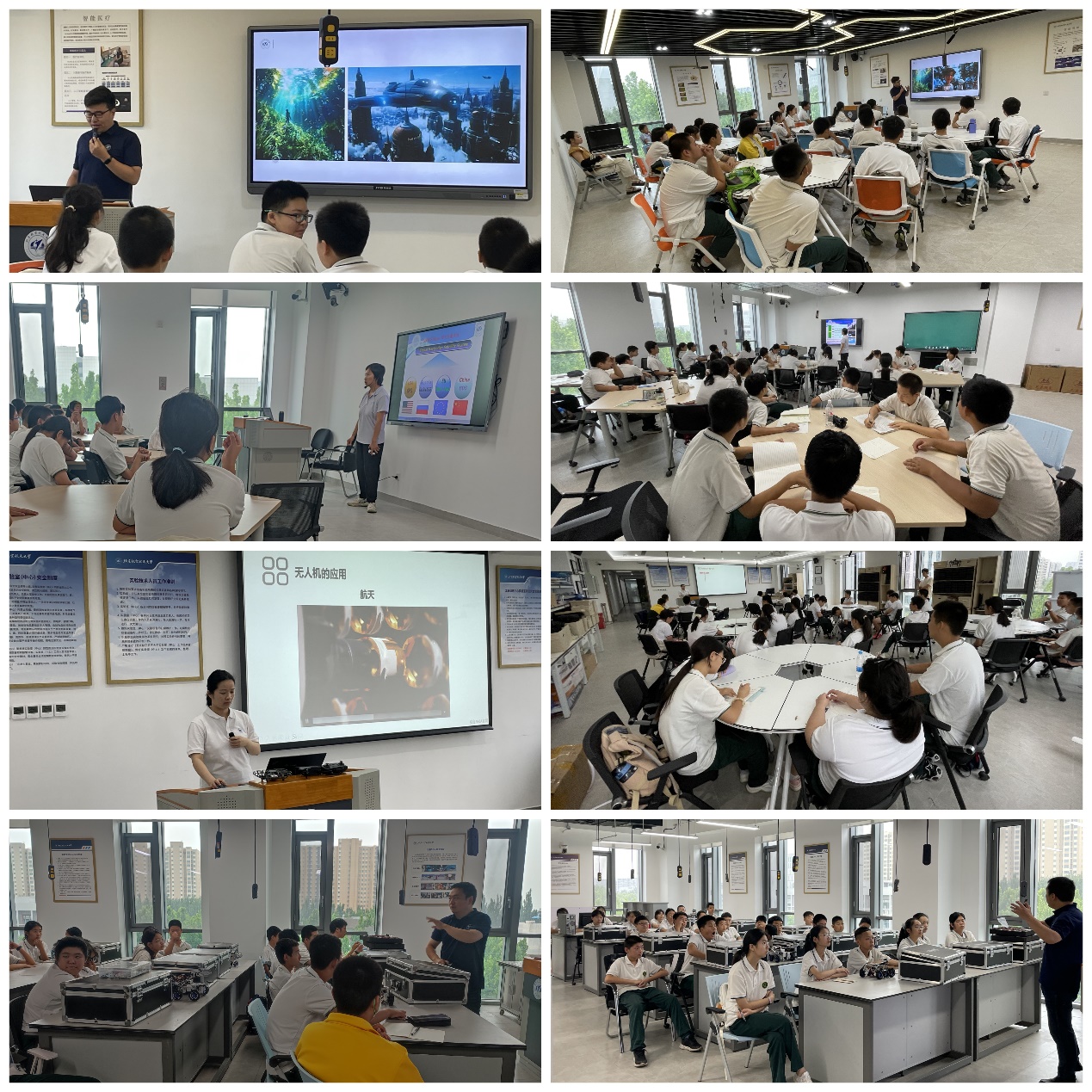 365英国上市公司