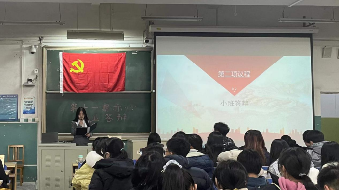 365英国上市公司